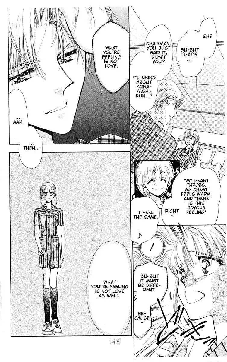 Omake no Kobayashi-kun Chapter 11 20